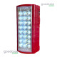 Аварійний акумуляторний ліхтар HG-2608 24 LED 6000 мАг