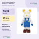 3D конструктор Ведмедик DUZ Magic Blocks 8997 на 1580 деталей з міні-блоків