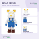 3D конструктор Ведмедик DUZ Magic Blocks 8997 на 1580 деталей з міні-блоків