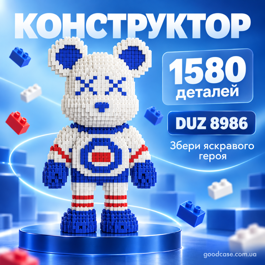 3D конструктор Мишка DUZ Magic Blocks 8986 на 1580 деталей из мини-блоков