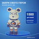 3D конструктор Мишка DUZ Magic Blocks 8986 на 1580 деталей из мини-блоков
