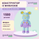 3D конструктор Мишка в комбинезоне DUZ Magic Blocks 9002 на 1580 деталей