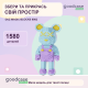 3D конструктор Мишка в комбинезоне DUZ Magic Blocks 9002 на 1580 деталей