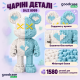 3D конструктор Мишка DUZ Magic Blocks 8999 на 1580 деталей из мини-блоков