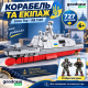 Конструктор Корвет Гетман Иван Мазепа KB 1149 на 727 деталей с 2 сборными фигурками военных