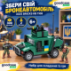 Конструктор ЗСУ Kids Bricks KB 1108 на 300 деталей — бронеавтомобіль з 2 фігурками