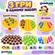 Настільна гра Balance Monkey Danko Toys BalM-02 — балансир з 54 мавпочками та IQ-шашками