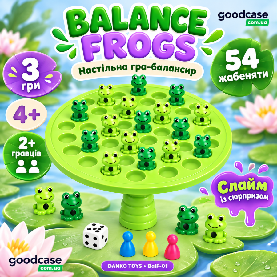 Настольная игра Balance Frogs Danko Toys BalF-01 — балансир с 54 лягушатами и IQ-шашками
