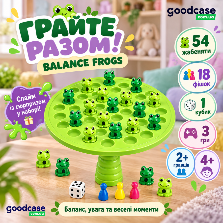 Настольная игра Balance Frogs Danko Toys BalF-01 — балансир с 54 лягушатами и IQ-шашками