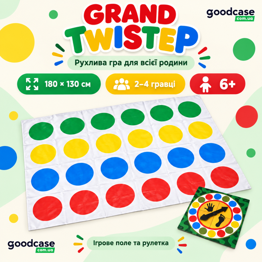 Grand Twistep Danko Toys DTG102 — напольная игра типа твистер с полем 180×130 см