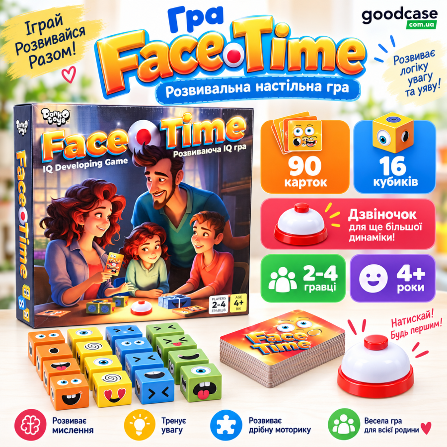 Настольная игра Face Time Danko Toys FT-01-01 — собери лицо из кубиков по карточке