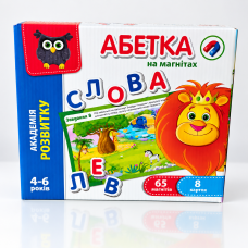 Магнитная азбука (УКР.) Vladi Toys Академия развития Слова