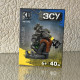 Детский конструктор ЗСУ Kids Bricks KB 1129B — 40 деталей с фигуркой