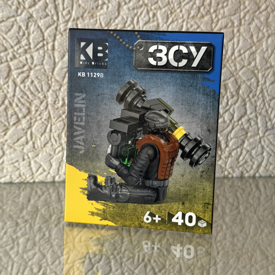 Детский конструктор ЗСУ Kids Bricks KB 1129B — 40 деталей с фигуркой