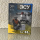 Детский конструктор ЗСУ Kids Bricks KB 1129C — 53 детали с фигуркой