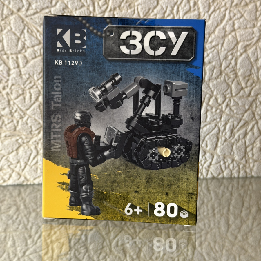 Детский конструктор ЗСУ Kids Bricks KB 1129D — гусеничный робот, 80 деталей