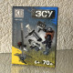 Дитячий конструктор ЗСУ Kids Bricks KB 1129H — 70 деталей із фігуркою
