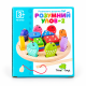 Деревянная развивающая игрушка 2в1 Сортер Магнитная рыбалка Tree Toys 13,5см
