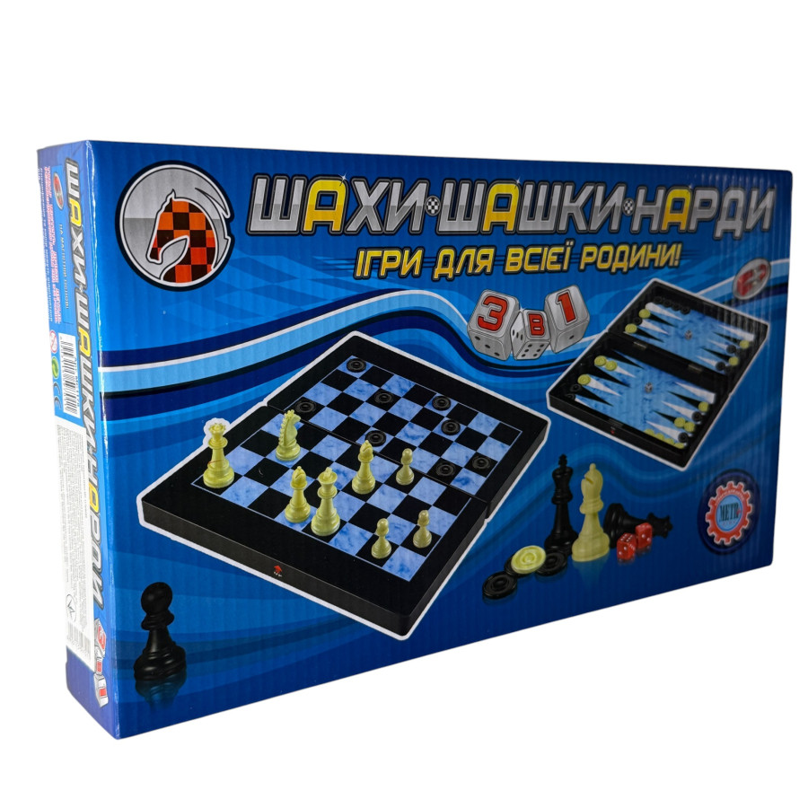 Шахматы, шашки и нарды 3 в 1 MC 1178/6899 — складной игровой набор 35×31,5 см