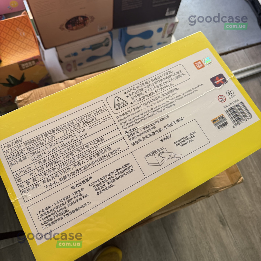 Конструктор Губка Боб AREA-X AB0082 Бікіні-Боттом — 1124 деталі, LED-вітрина і 5 фігурок