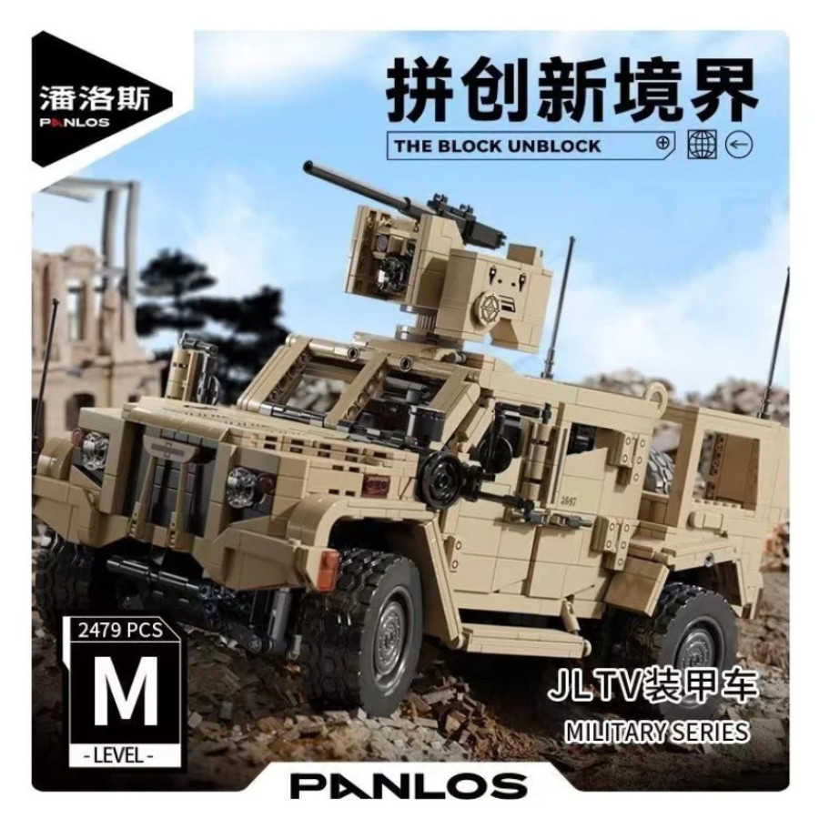 Детский конструктор PANLOS 628013 JLTV на 2479 деталей — большая модель бронеавтомобиля