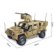 Детский конструктор PANLOS 628013 JLTV на 2479 деталей — большая модель бронеавтомобиля