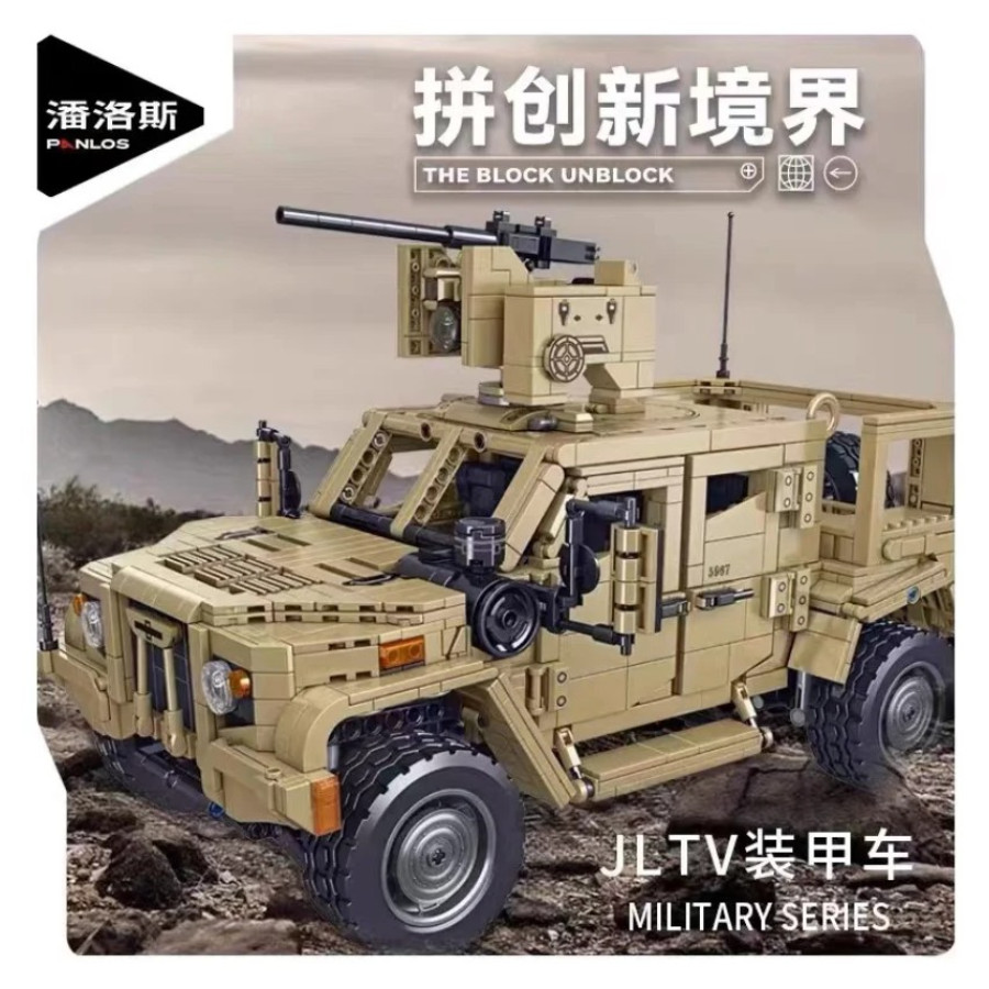 Детский конструктор PANLOS 628013 JLTV на 2479 деталей — большая модель бронеавтомобиля