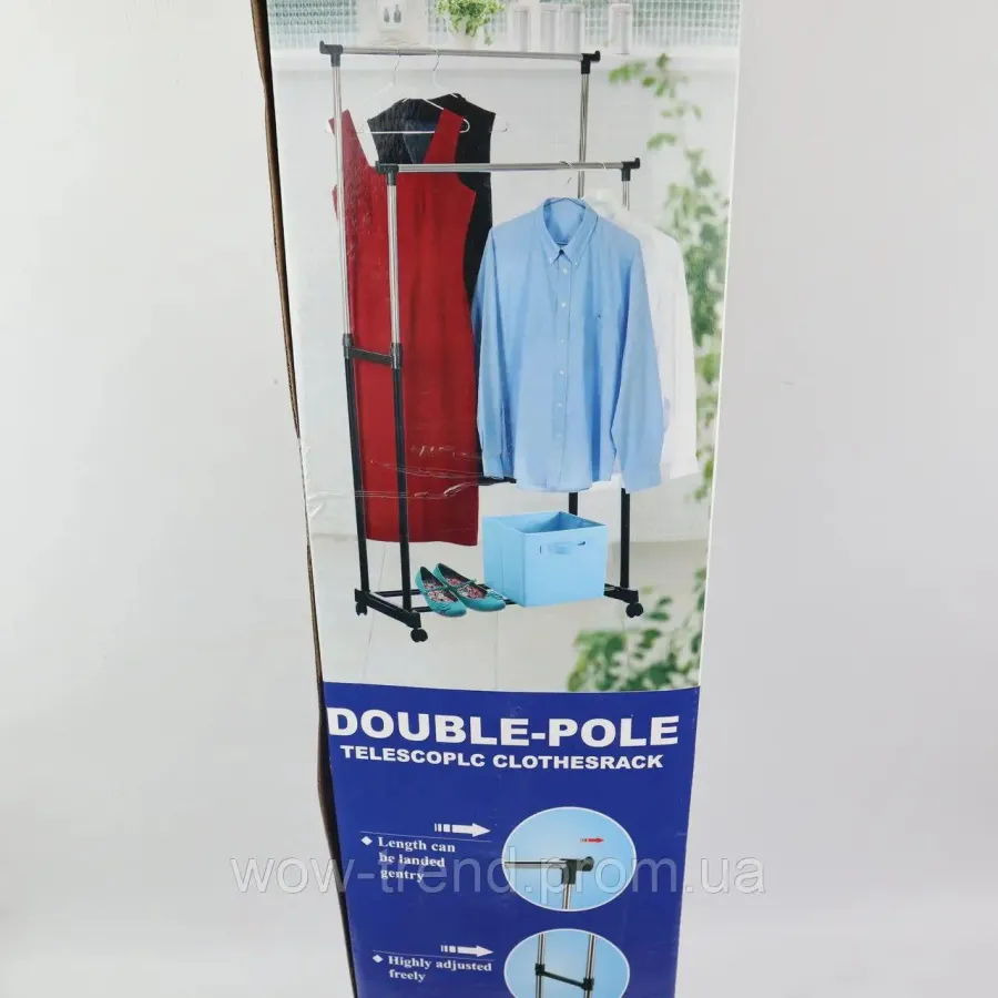 Вешалка стойка напольная Double Pole двойная с полками для одежды и обуви на колесиках