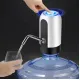 Аккумуляторная помпа Usb для воды электрическая Automatice Water Dispenser, Помпы для бутилированной воды
