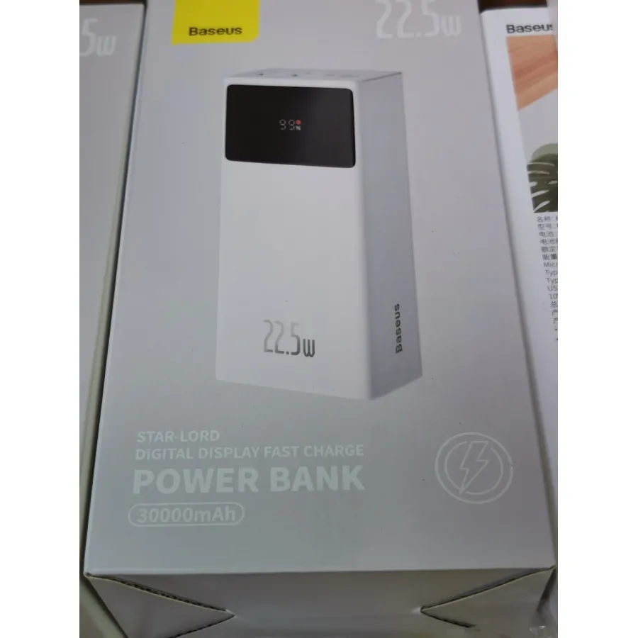 Поверь банк Baseus 22.5w 30000 mah Star Lord с быстрой зарядкой (quick charge 3.0 power bank)