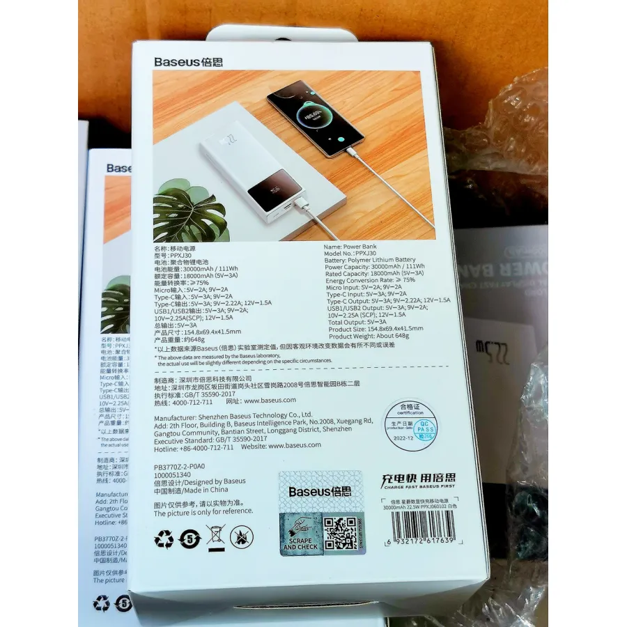 Поверь банк Baseus 22.5w 30000 mah Star Lord с быстрой зарядкой (quick charge 3.0 power bank)