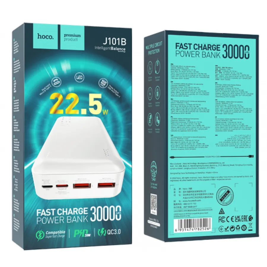 Hoco j101b power Bank 30000 mah 22.5w зарядное устройство