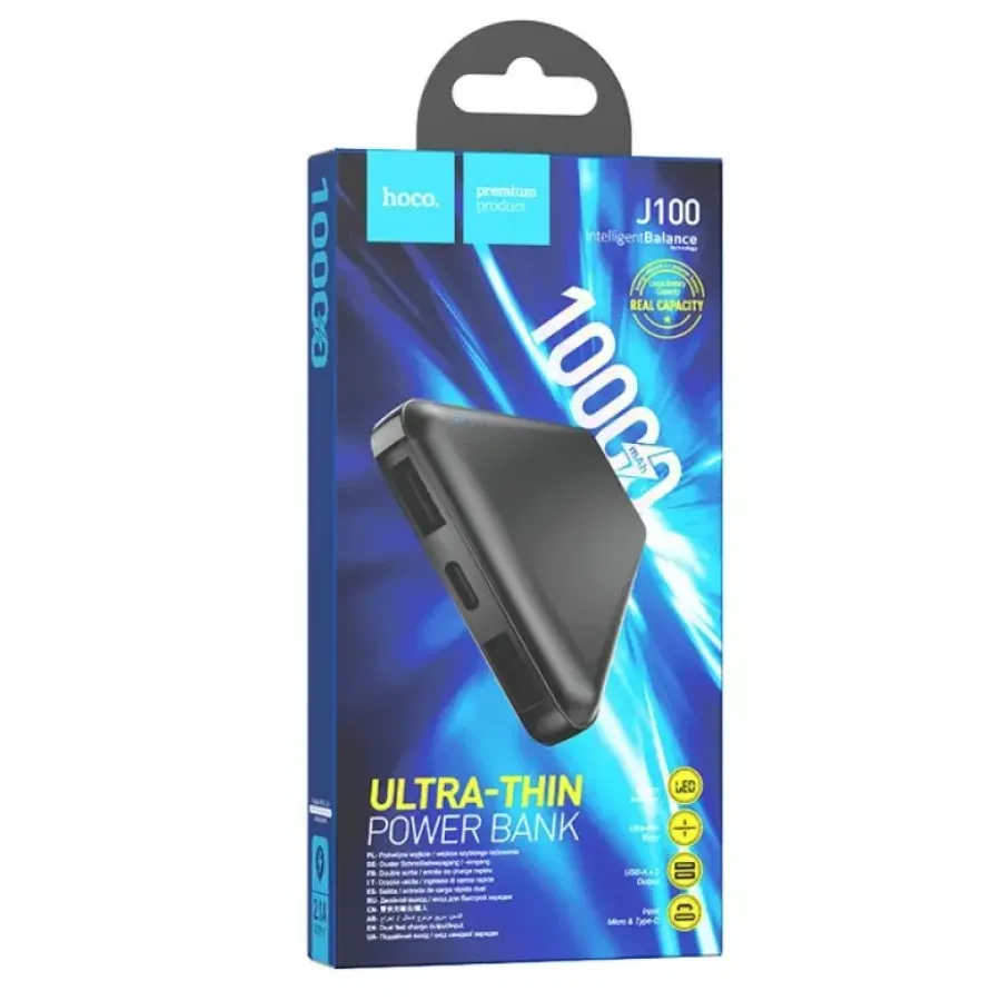 Портативний зарядний пристрій Power Bank Hoco J100 10000 mAh