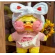 Мягкая игрушка Huada Toys утка в очках Lalafanfan 35 см