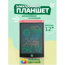Дитячий графічний планшет для малювання й особистих нотаток зі стилусом 10 дюймів