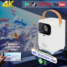 Домашний проектор E350 4K HD с Android 11.0, двухдиапазонным Wi-Fi 6.0, яркостью 800 ANSI люмен и Bluet