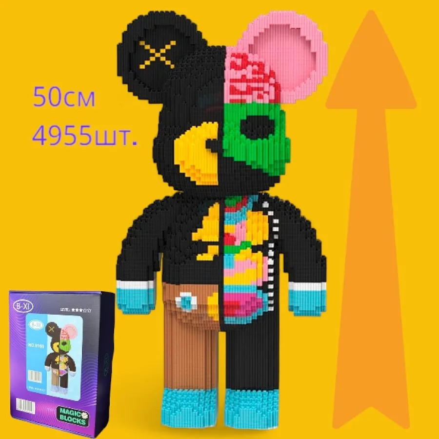 3D конструктор Magic Blocks "Dissected companion" Bearbrick 50 см – блоковый мишка в стиле KAWS, 4000+ деталей