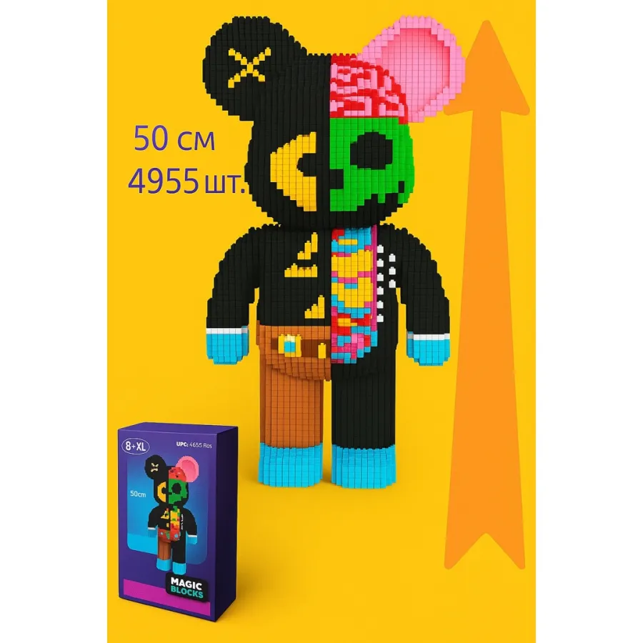 3D конструктор Magic Blocks "Dissected companion" Bearbrick 50 см – блоковый мишка в стиле KAWS, 4000+ деталей