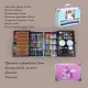 Подарочный Набор для рисования и творчества Пони единорог 145 предметов в чемодане