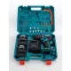 Аккумуляторный шуруповерт Makita 24v ручной  для дома  с набором инструментов, Аккумуляторная дрель-шуруповерт