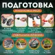 Беспроводная аккумуляторная мойка высокого давления для автомобиля в кейсе портативная с двумя аккумуляторами