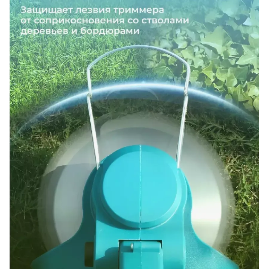 Ручна акумуляторна газонокосарка для саду Ручний тример для трави легкий Міні газонокосарка садова