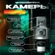 Поворотна подвійна вулична IP-камера 12 MP відеоспостереження з нічним баченням Wi-fi та сиреною PTZ Icsee