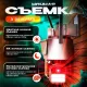 Поворотна подвійна вулична IP-камера 12 MP відеоспостереження з нічним баченням Wi-fi та сиреною PTZ Icsee