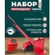 Набір для переміщення меблів і техніки до 150 кг Moving Helpers 5в1 — для пересування важких предметів