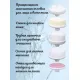 Массажер для лица Beauty Care 5в1 многофункциональная массажная щетка для чистки лица