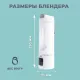 Портативний міні блендер пляшка акумуляторна з USB-зарядкою 12 лез 3 швидкості