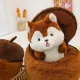 Белка в орехе Мягкая плюшевая игрушка, белочка в орешке подарок для детей и взрослых