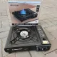 Портативная туристическая газовая плита под баллон Happy home bdz-155 Переносная настольная газовая плитка