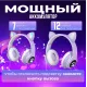 Бездротові дитячі світні навушники котяч вушка, складані Bluetooth з RGB-підсвіткою з лампками